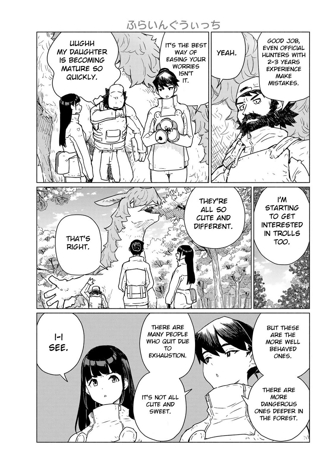 Flying Witch (ISHIZUKA Chihiro) chapter 89 page 25