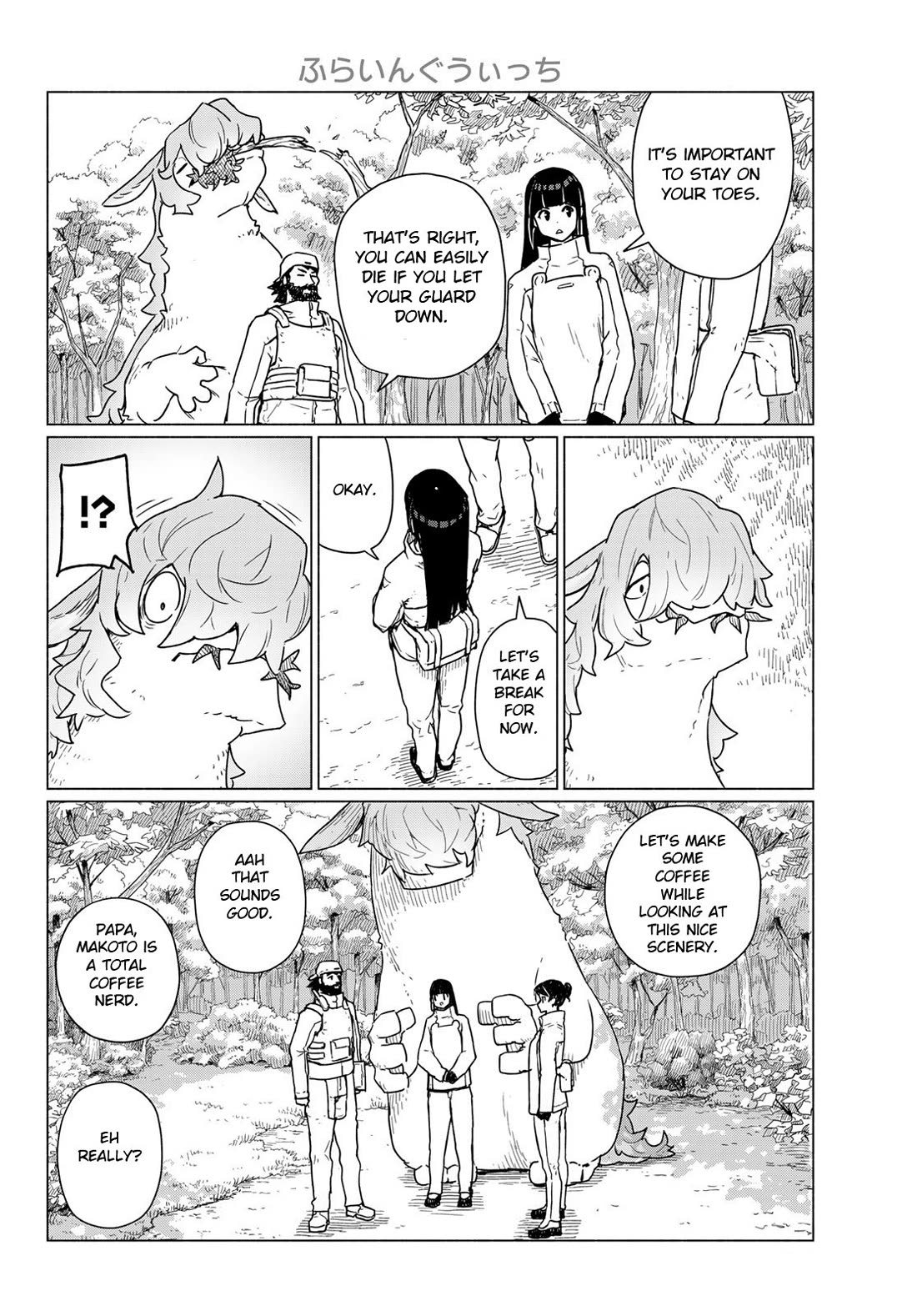 Flying Witch (ISHIZUKA Chihiro) chapter 89 page 26
