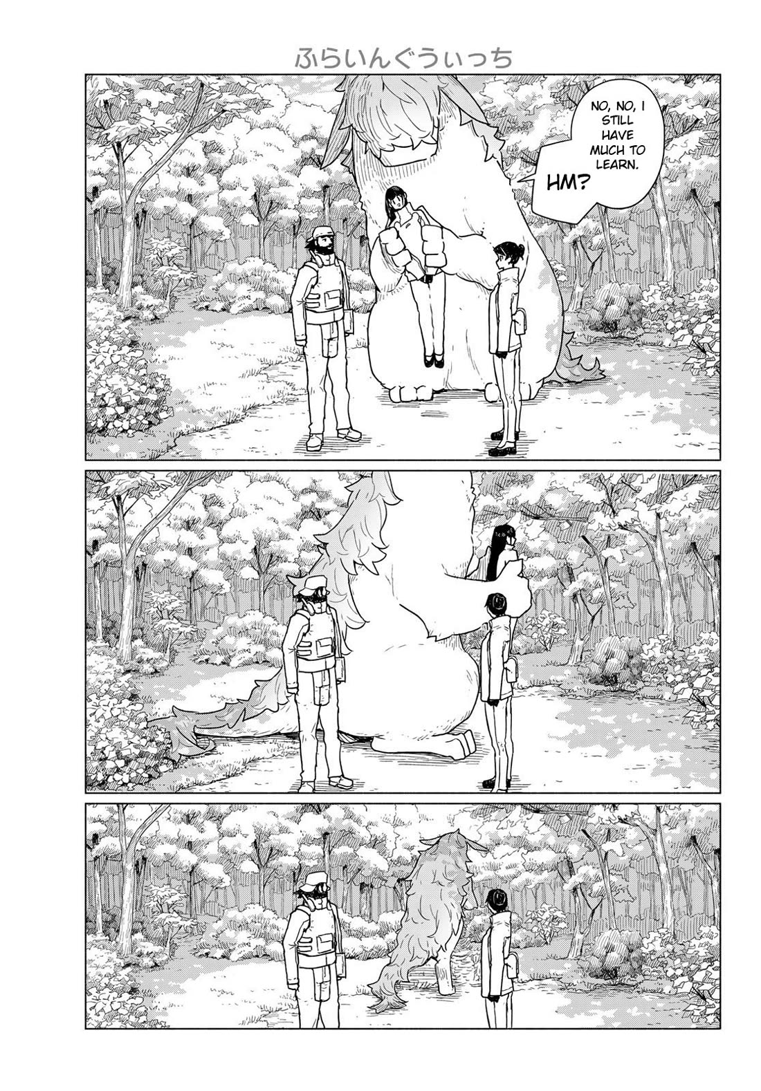 Flying Witch (ISHIZUKA Chihiro) chapter 89 page 27