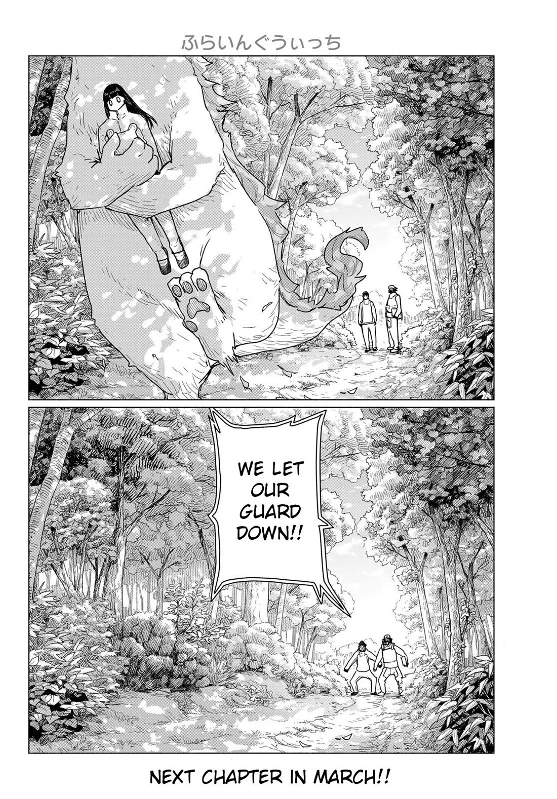Flying Witch (ISHIZUKA Chihiro) chapter 89 page 28