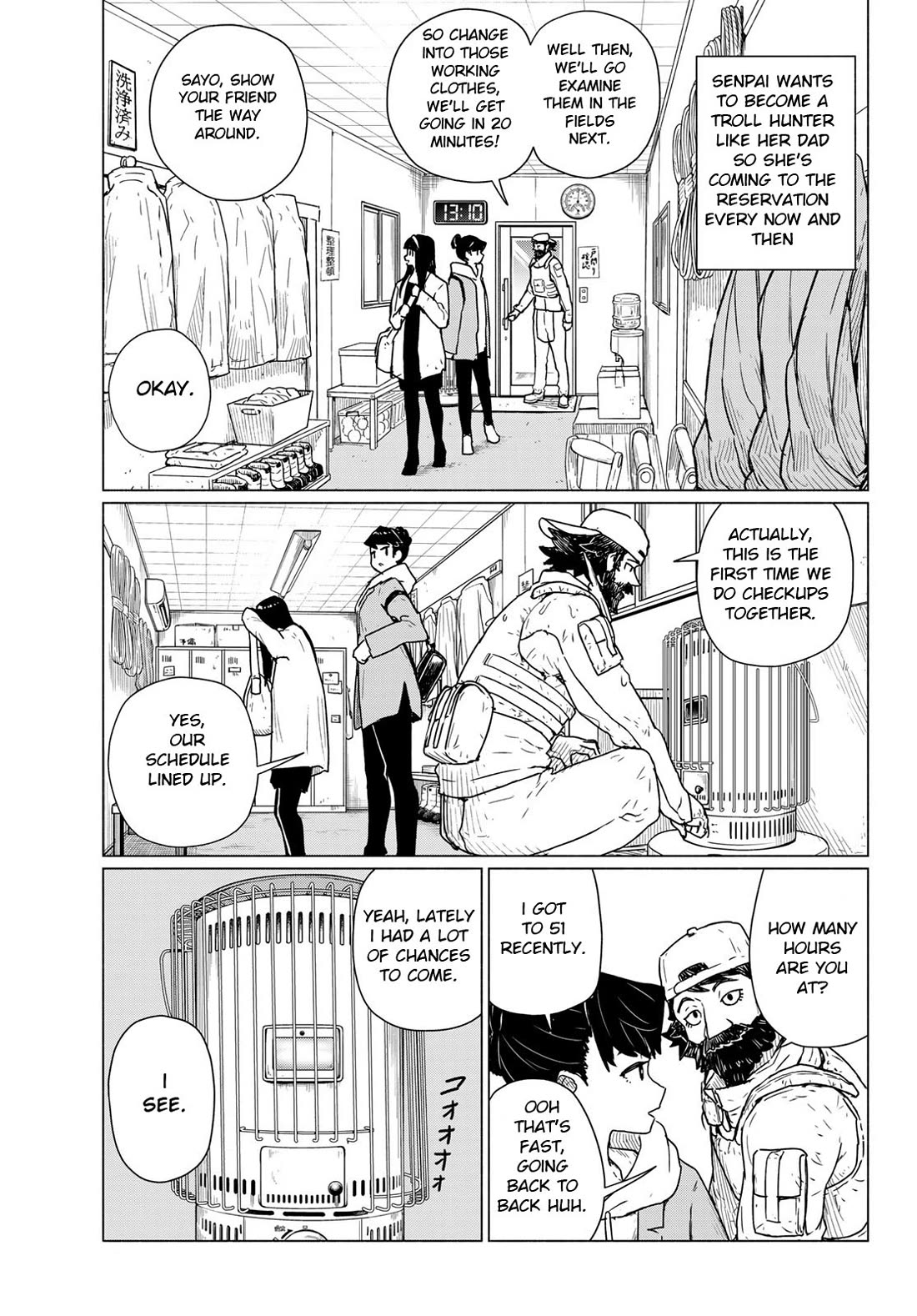 Flying Witch (ISHIZUKA Chihiro) chapter 89 page 9