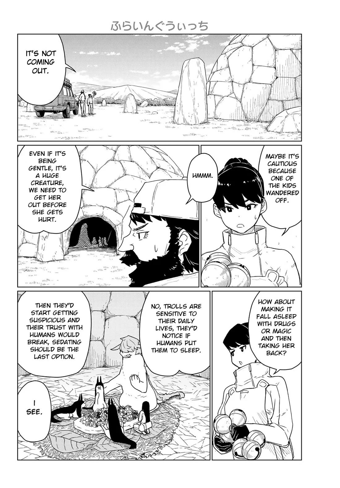 Flying Witch (ISHIZUKA Chihiro) chapter 90 page 14