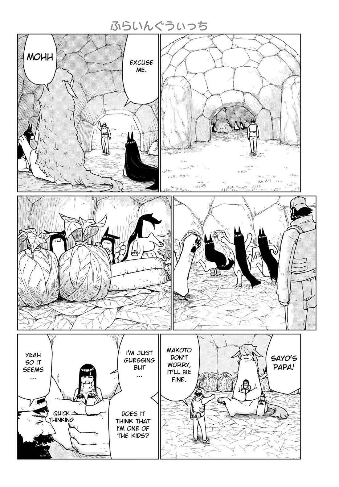 Flying Witch (ISHIZUKA Chihiro) chapter 90 page 8