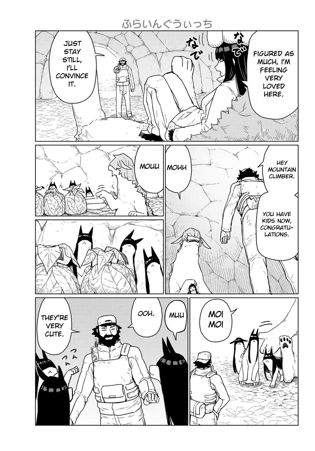 Flying Witch (ISHIZUKA Chihiro) chapter 90 page 9
