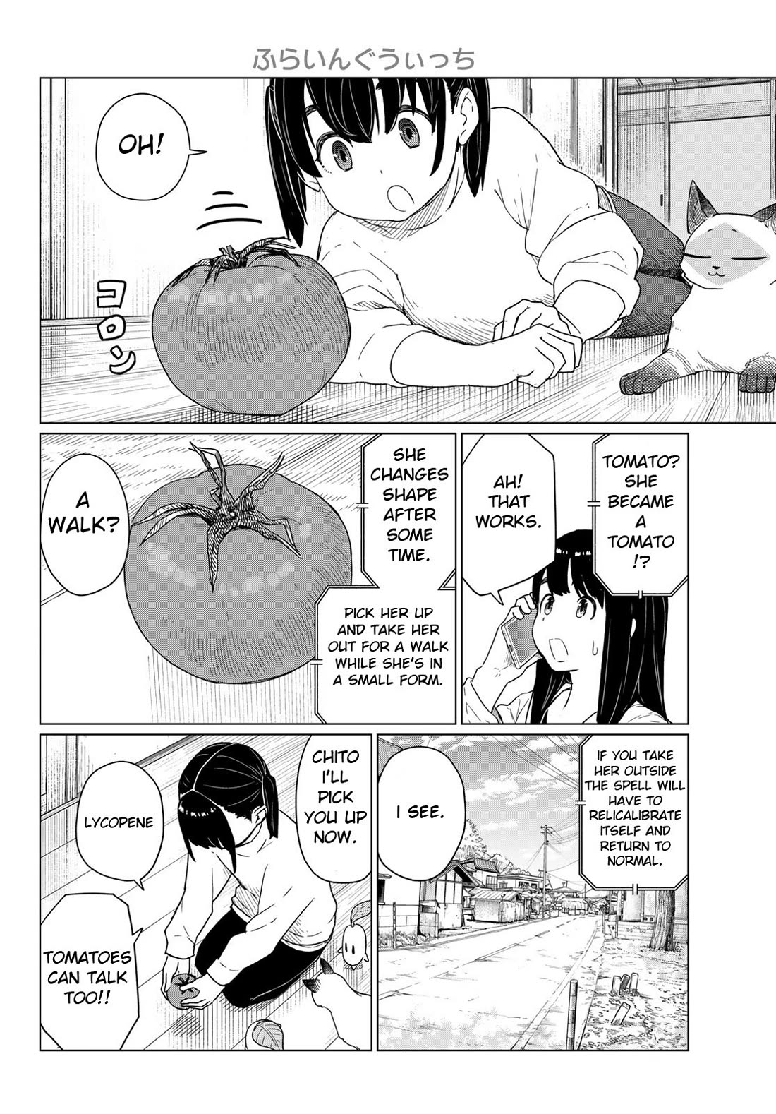 Flying Witch (ISHIZUKA Chihiro) chapter 91 page 10
