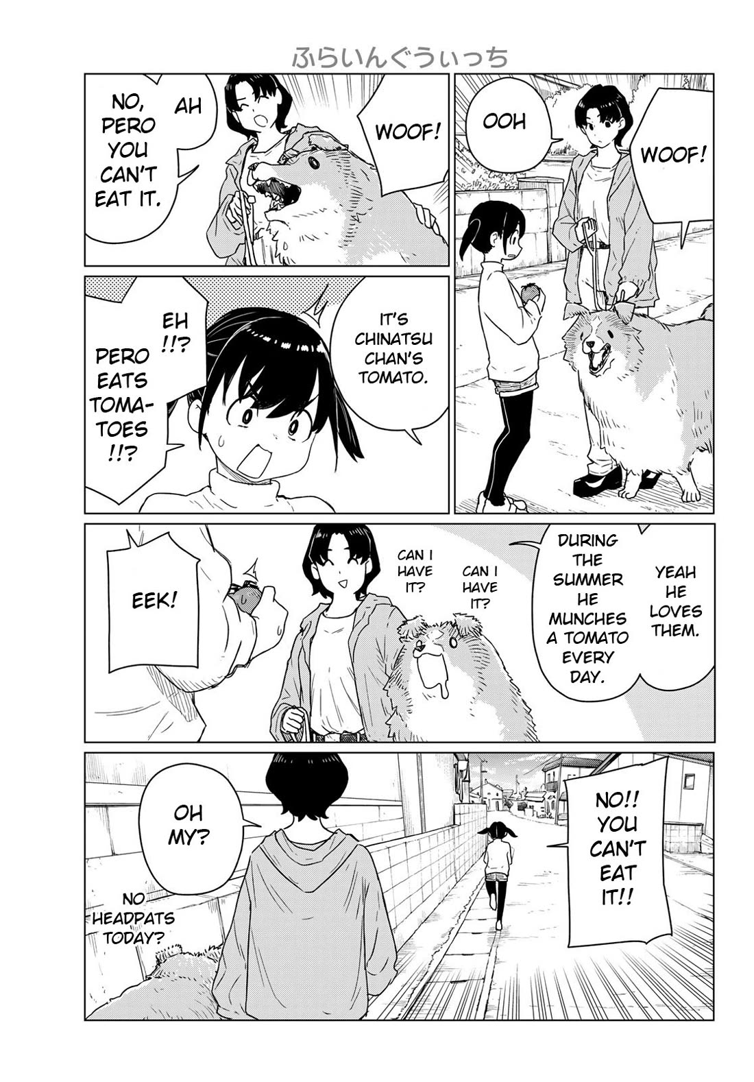 Flying Witch (ISHIZUKA Chihiro) chapter 91 page 13