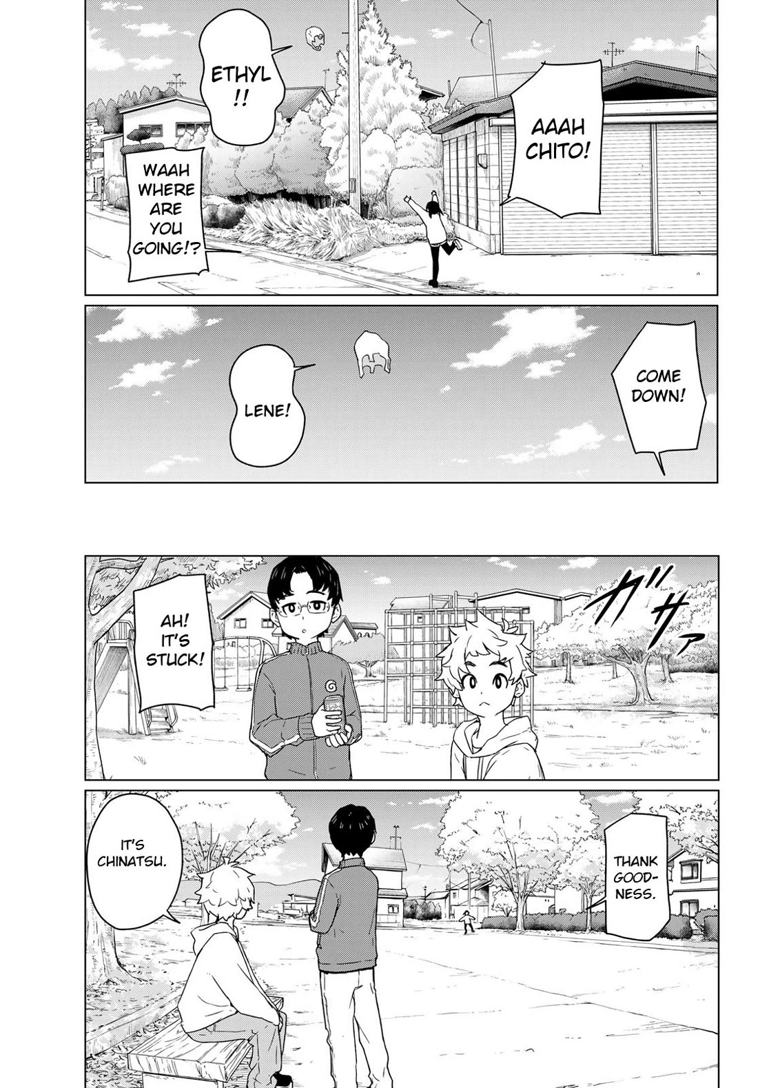 Flying Witch (ISHIZUKA Chihiro) chapter 91 page 15