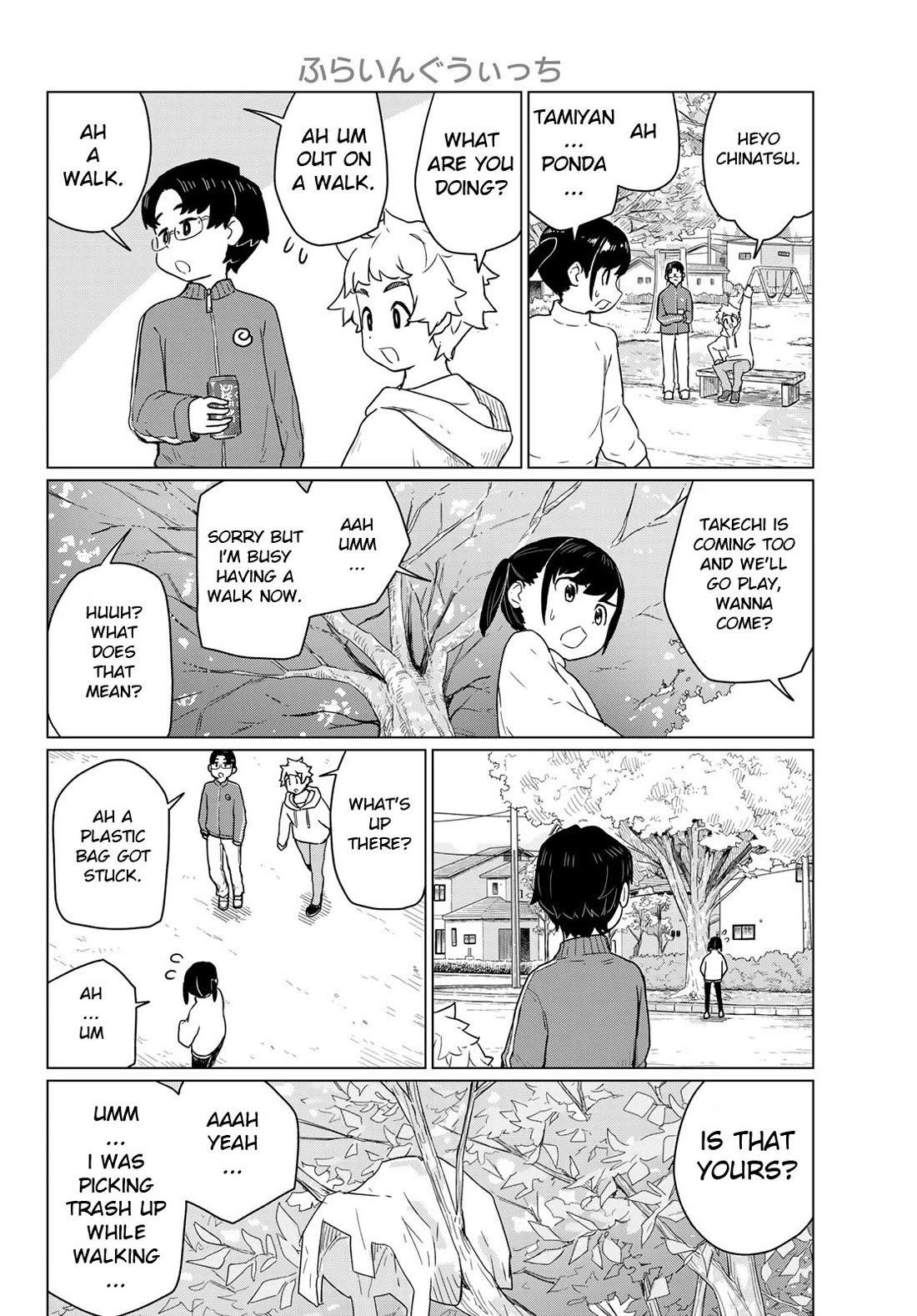 Flying Witch (ISHIZUKA Chihiro) chapter 91 page 16