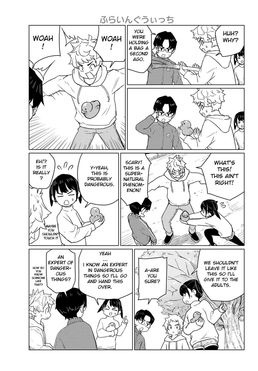 Flying Witch (ISHIZUKA Chihiro) chapter 91 page 19