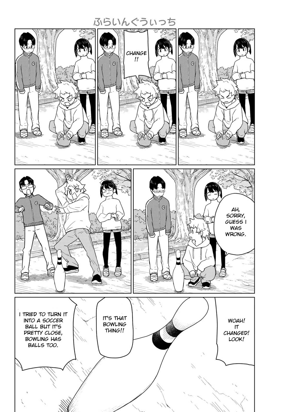 Flying Witch (ISHIZUKA Chihiro) chapter 91 page 22