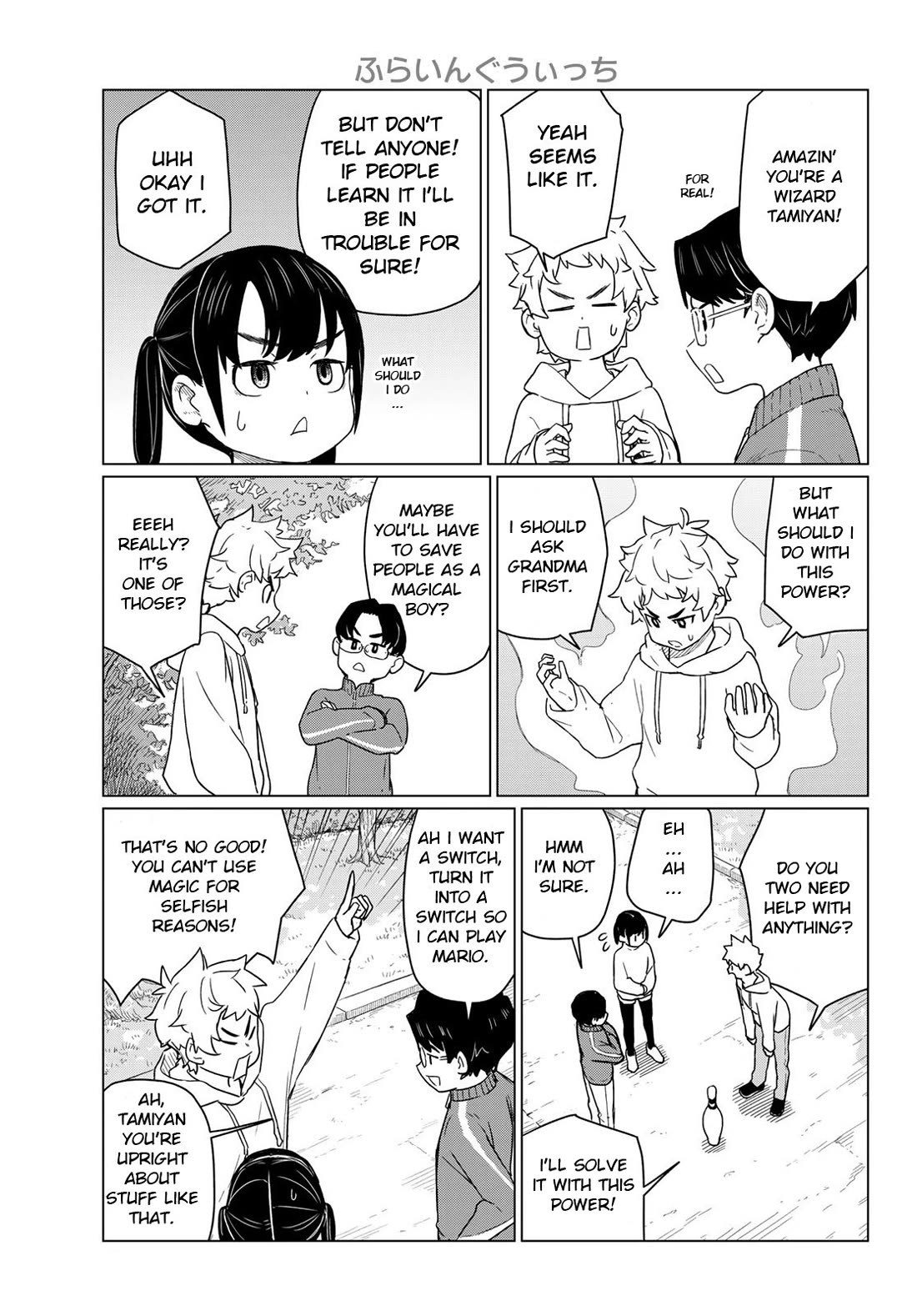 Flying Witch (ISHIZUKA Chihiro) chapter 91 page 23