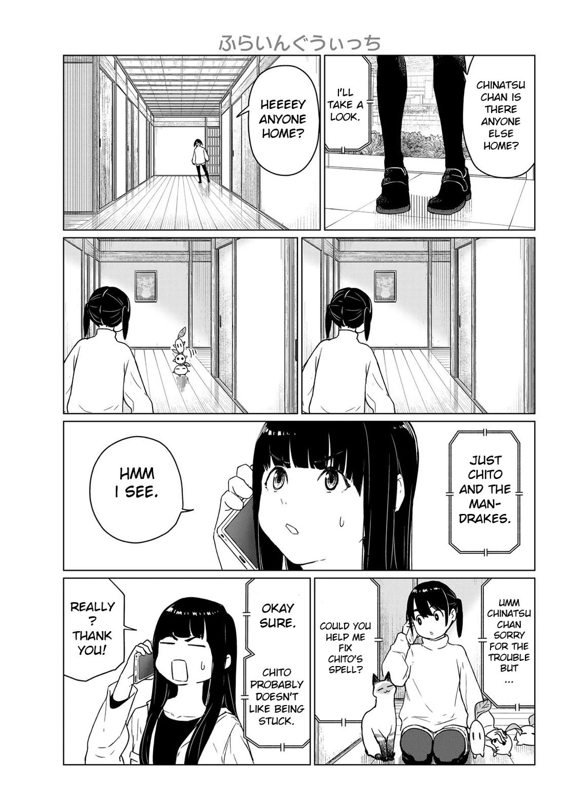Flying Witch (ISHIZUKA Chihiro) chapter 91 page 7