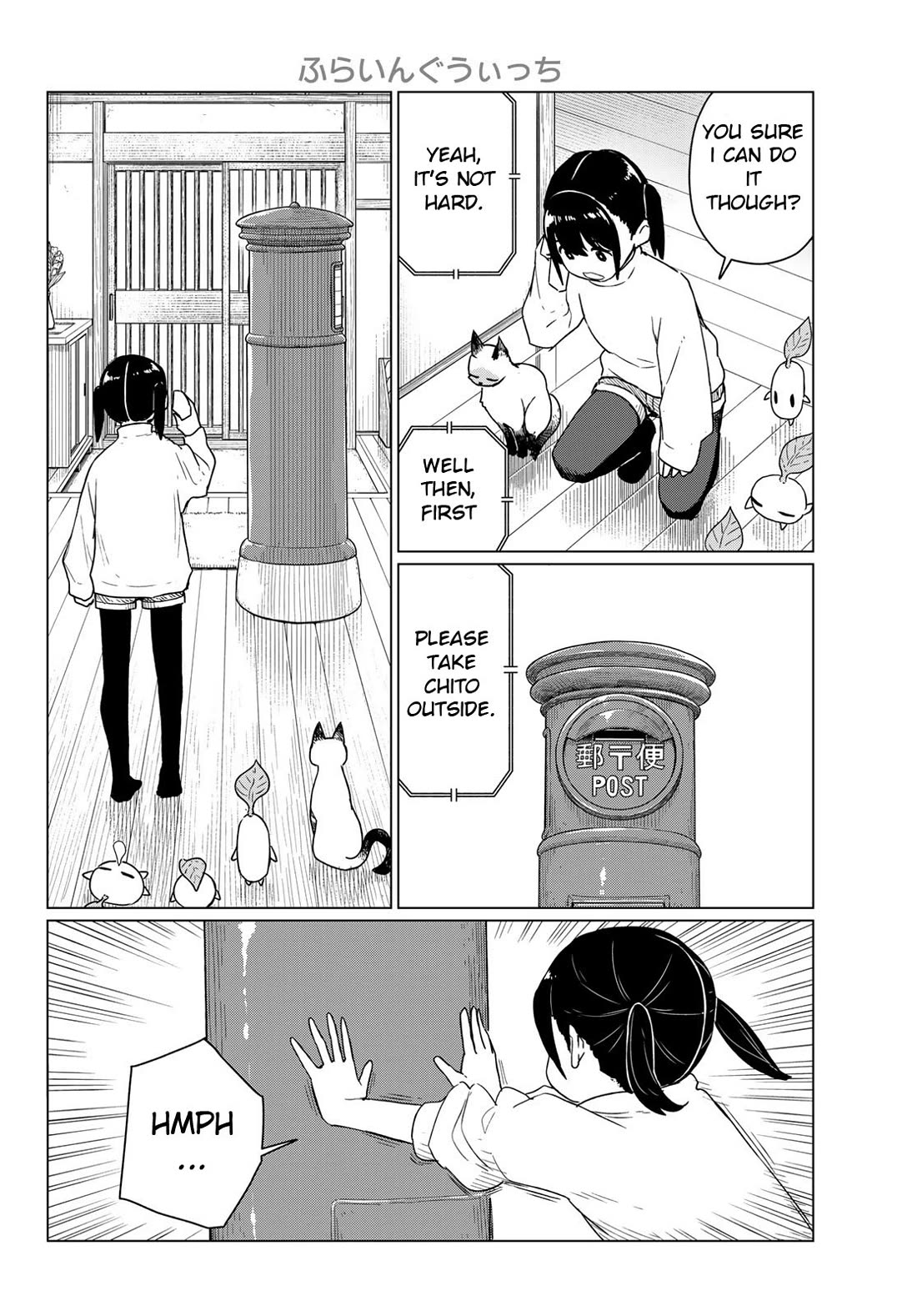 Flying Witch (ISHIZUKA Chihiro) chapter 91 page 8