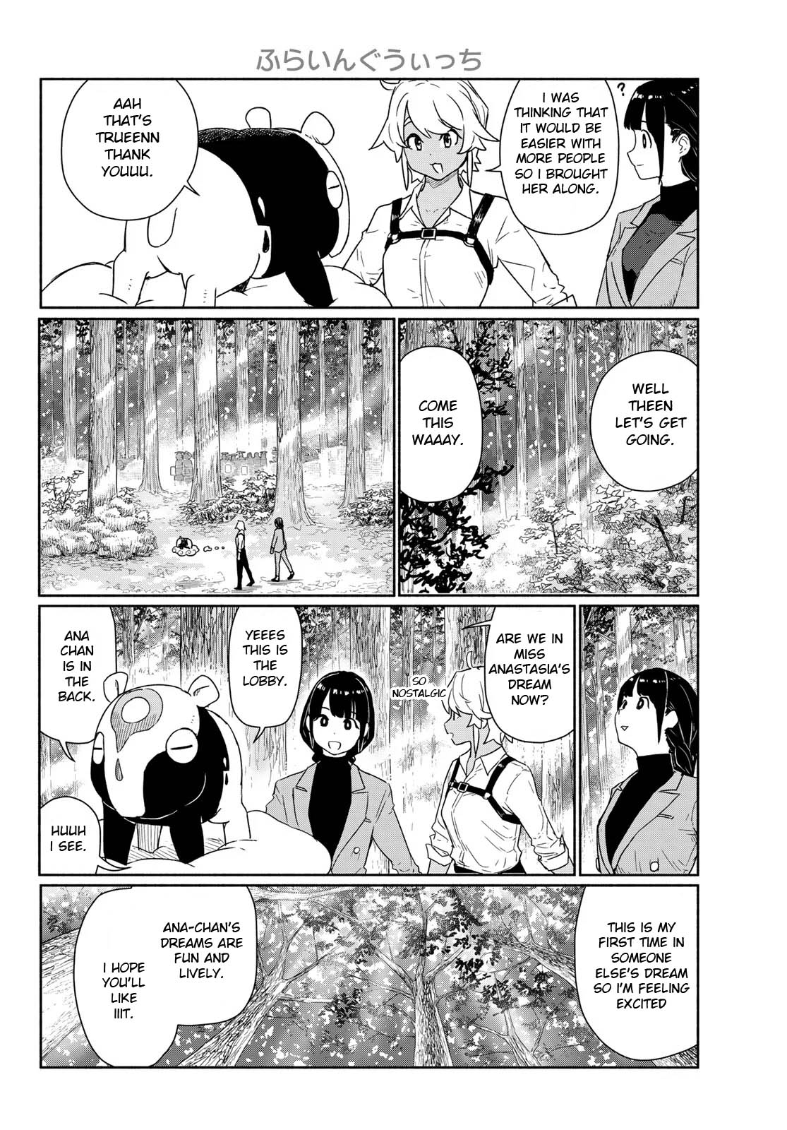 Flying Witch (ISHIZUKA Chihiro) chapter 92 page 10