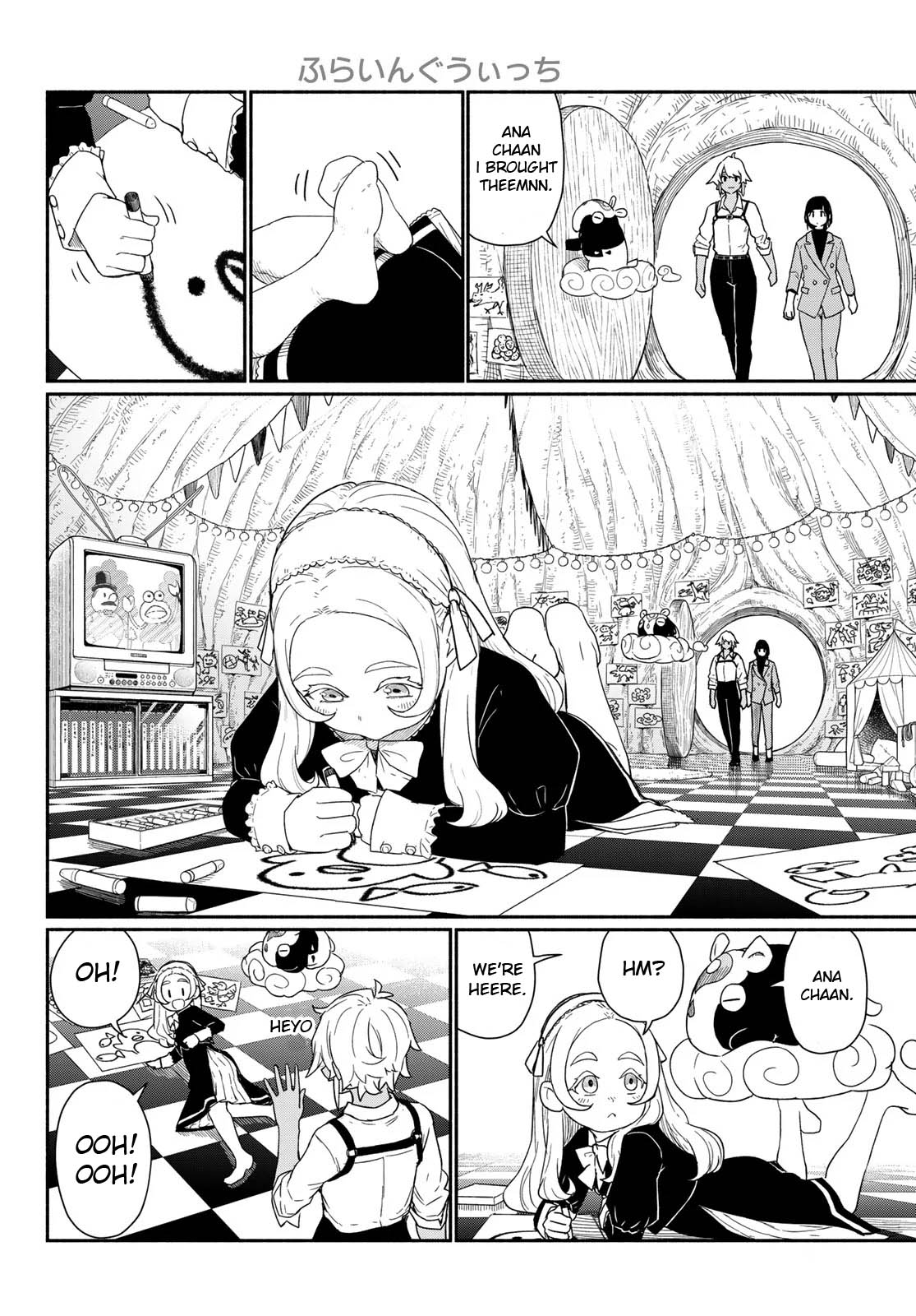 Flying Witch (ISHIZUKA Chihiro) chapter 92 page 12