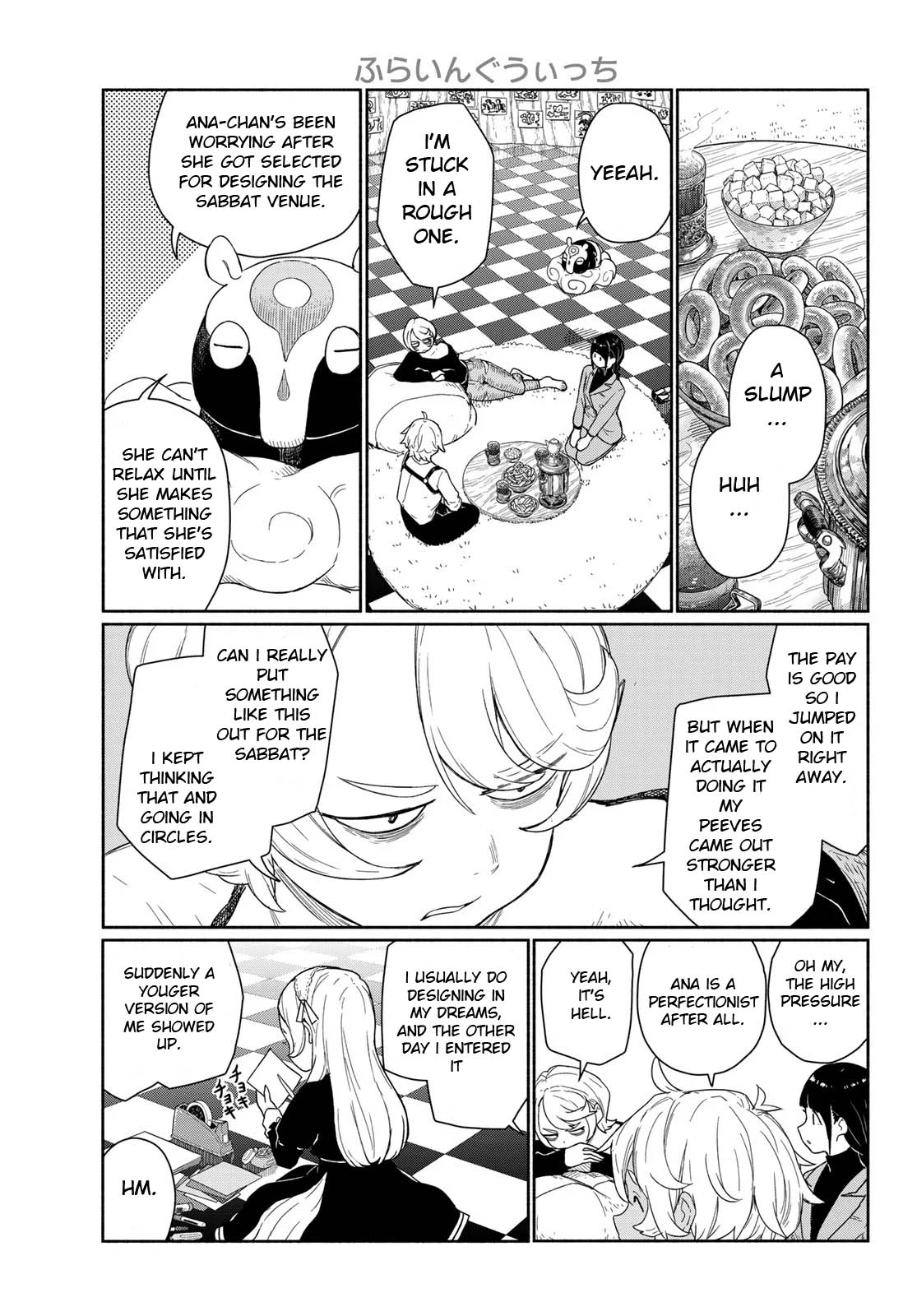 Flying Witch (ISHIZUKA Chihiro) chapter 92 page 15
