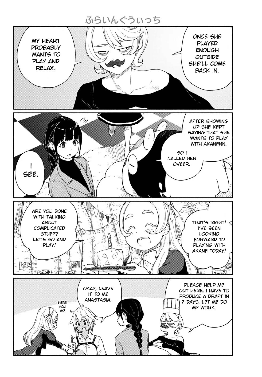 Flying Witch (ISHIZUKA Chihiro) chapter 92 page 18
