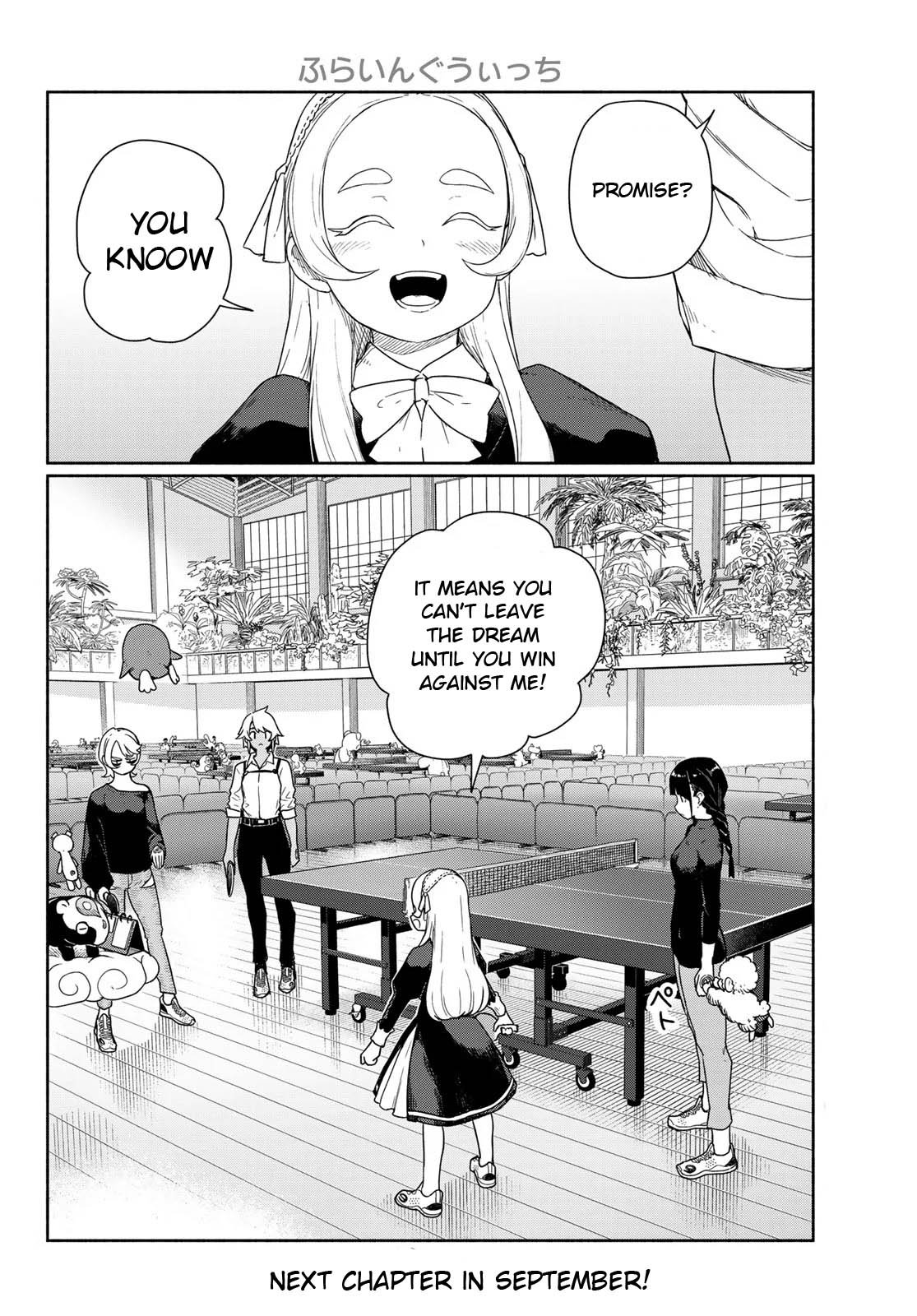 Flying Witch (ISHIZUKA Chihiro) chapter 92 page 30