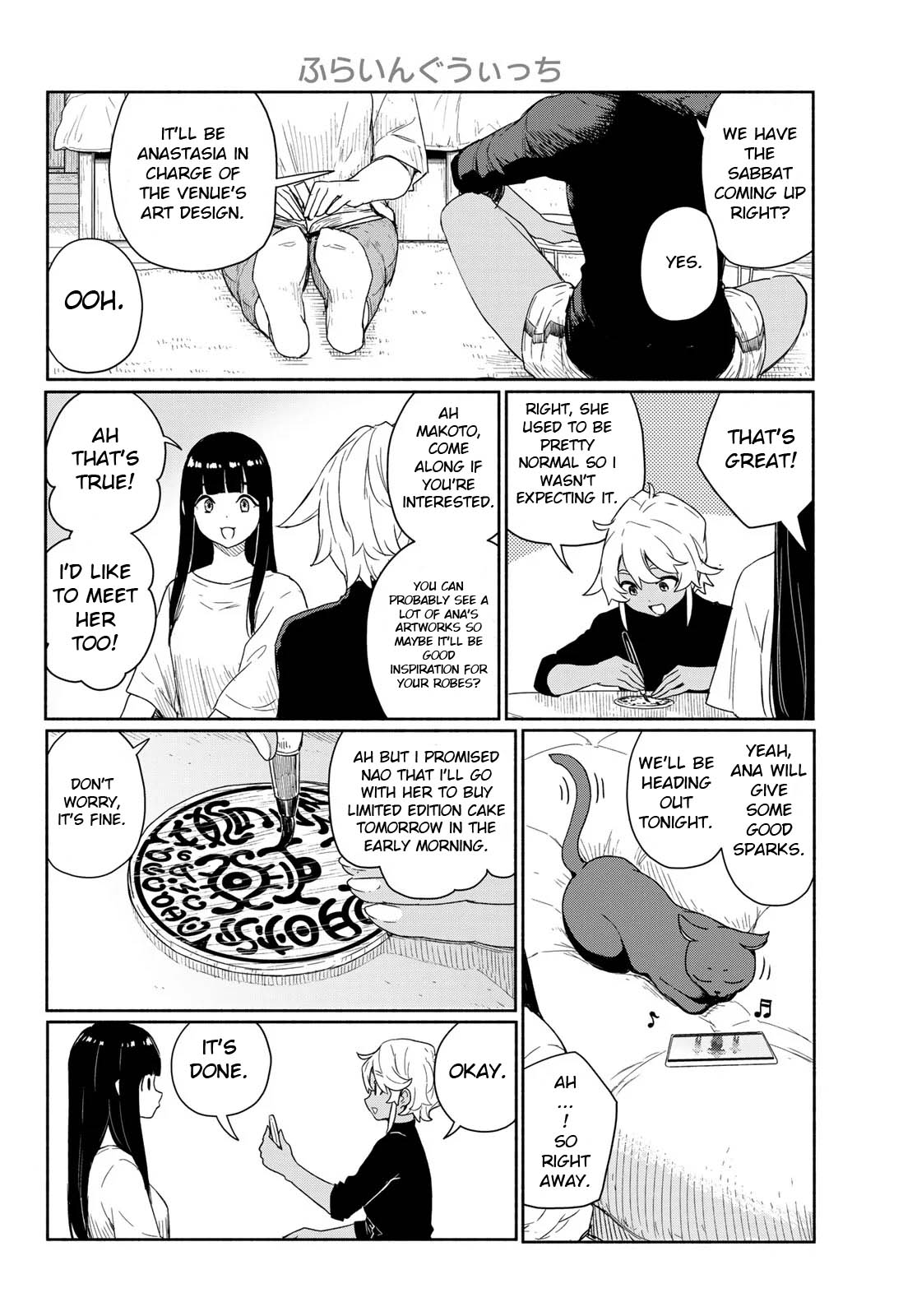 Flying Witch (ISHIZUKA Chihiro) chapter 92 page 4