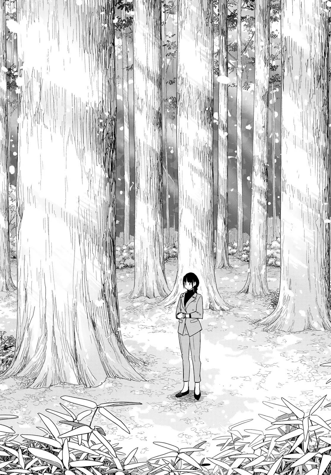 Flying Witch (ISHIZUKA Chihiro) chapter 92 page 7