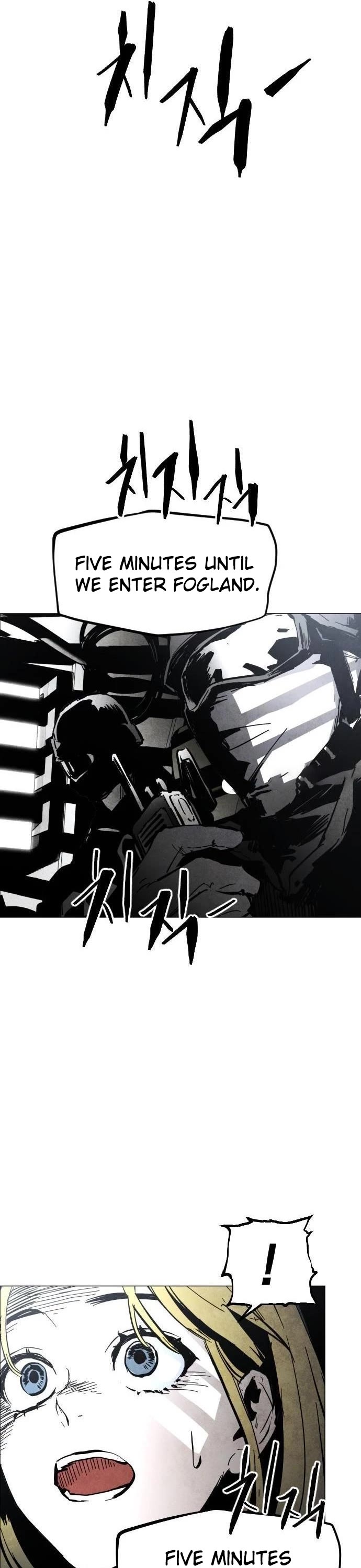 Fog Land chapter 0 page 18