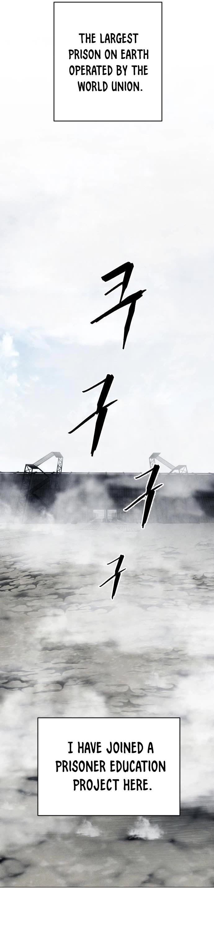 Fog Land chapter 0 page 21