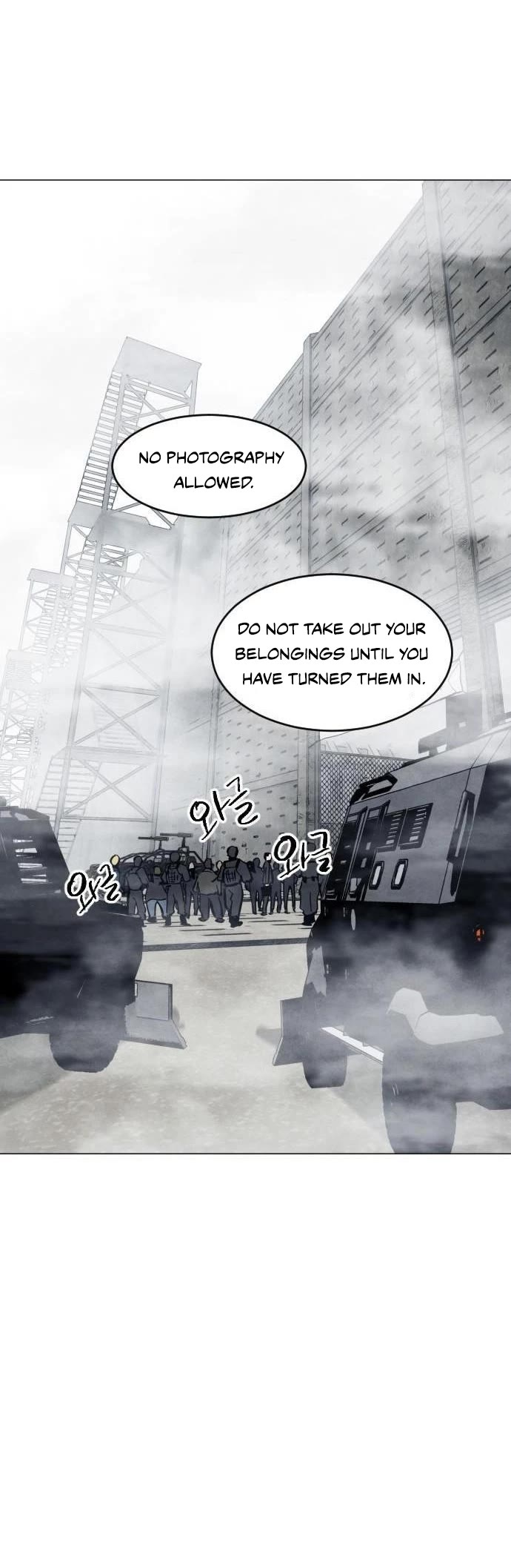 Fog Land chapter 0 page 23