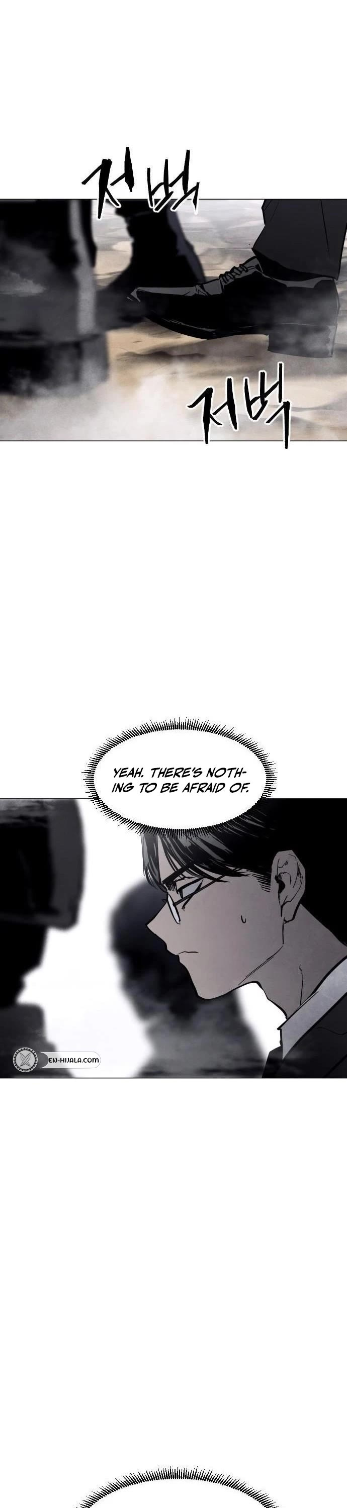 Fog Land chapter 0 page 27