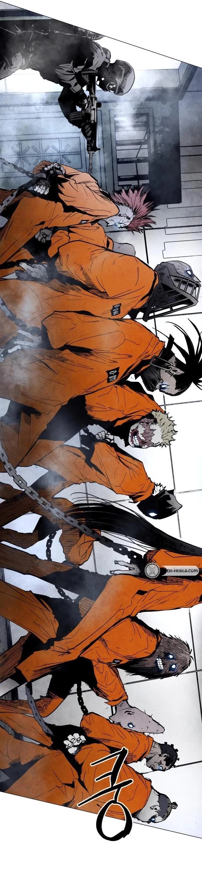 Fog Land chapter 0 page 35