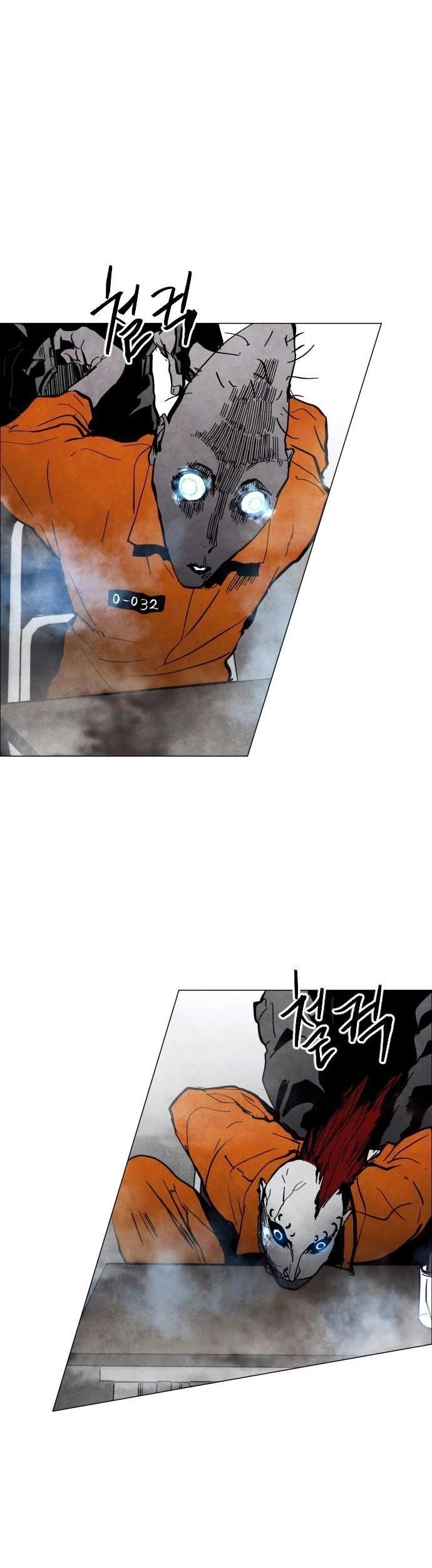 Fog Land chapter 0 page 37