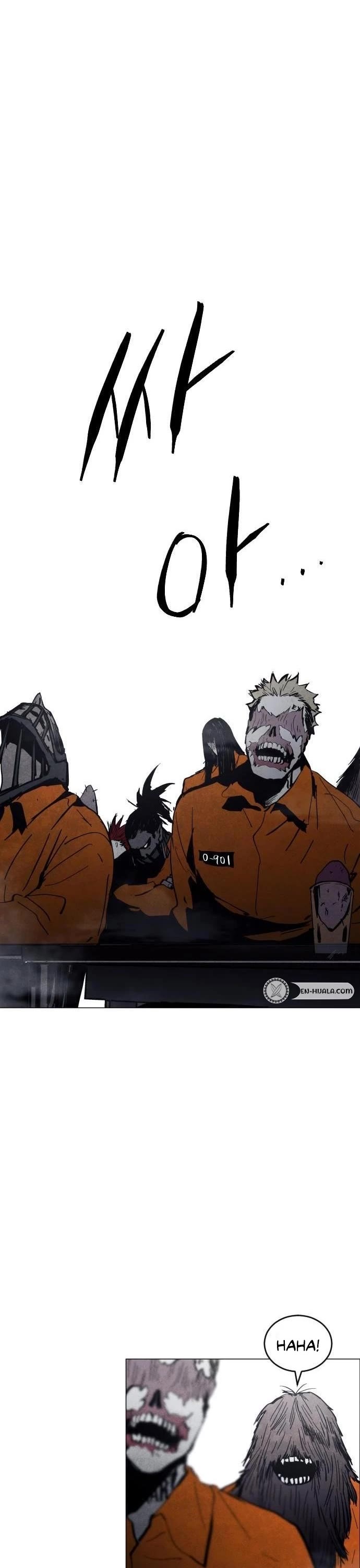 Fog Land chapter 0 page 44