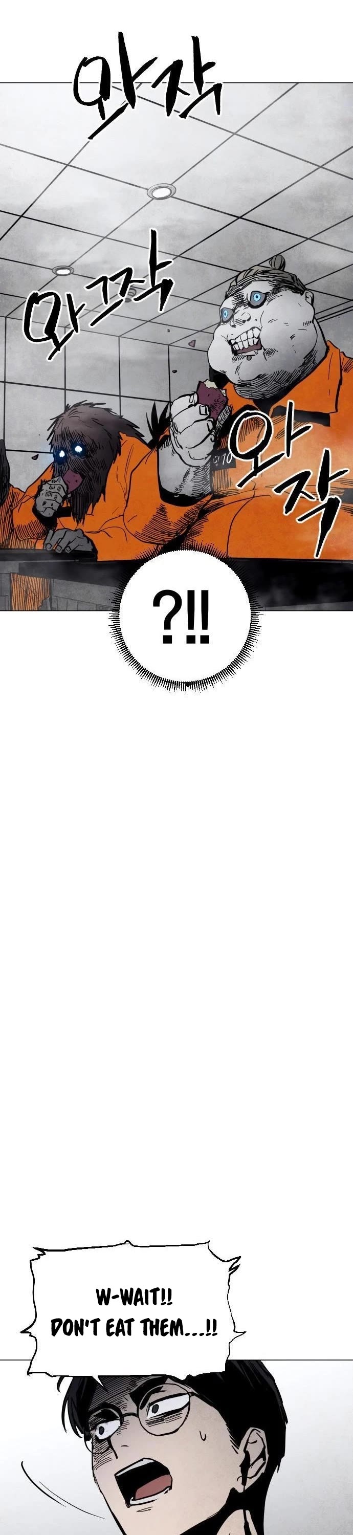 Fog Land chapter 0 page 56