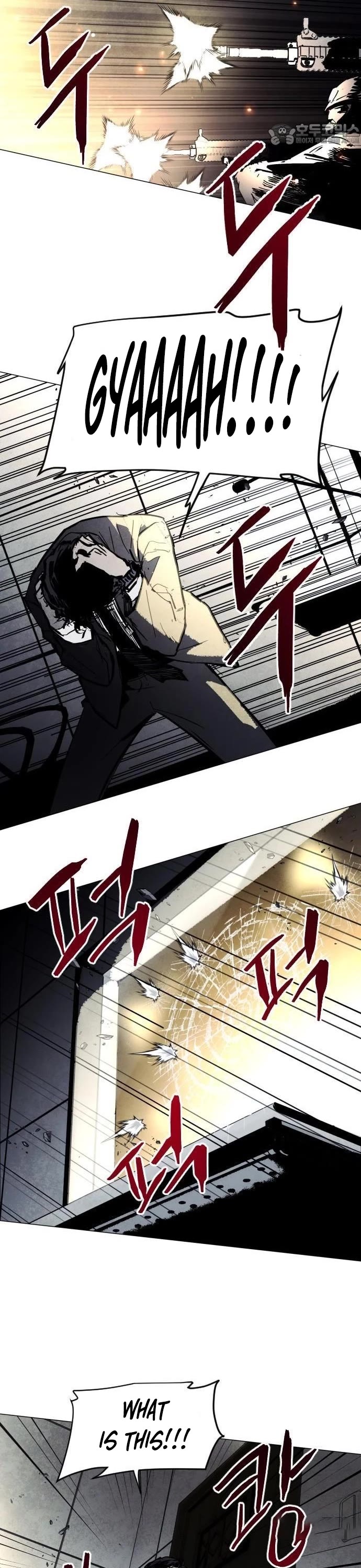 Fog Land chapter 0 page 70