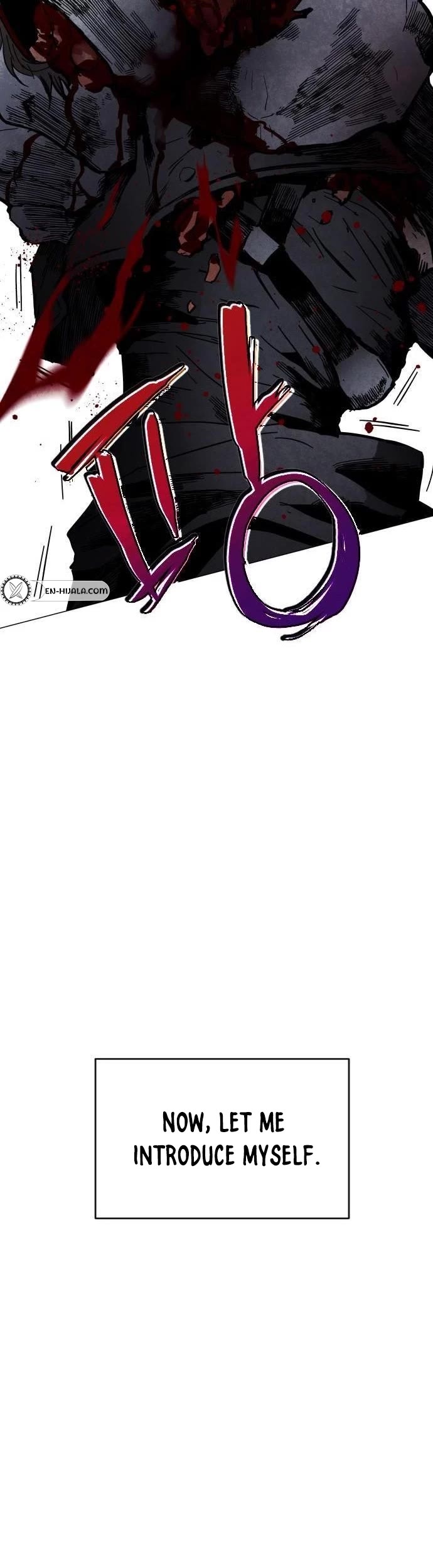 Fog Land chapter 0 page 75