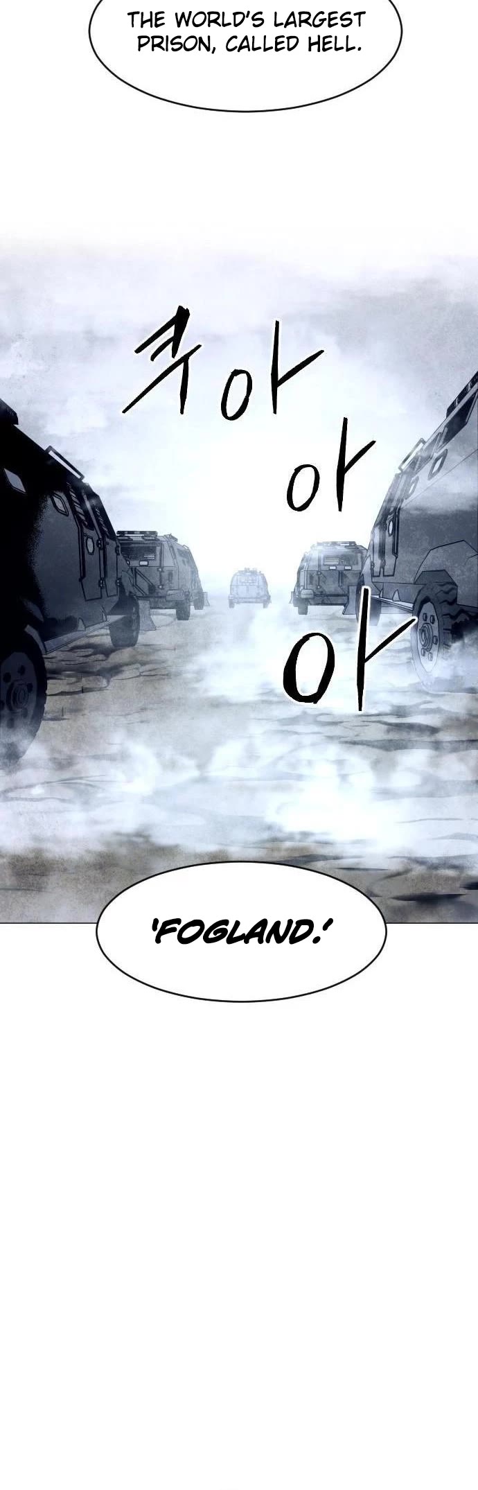 Fog Land chapter 0 page 8