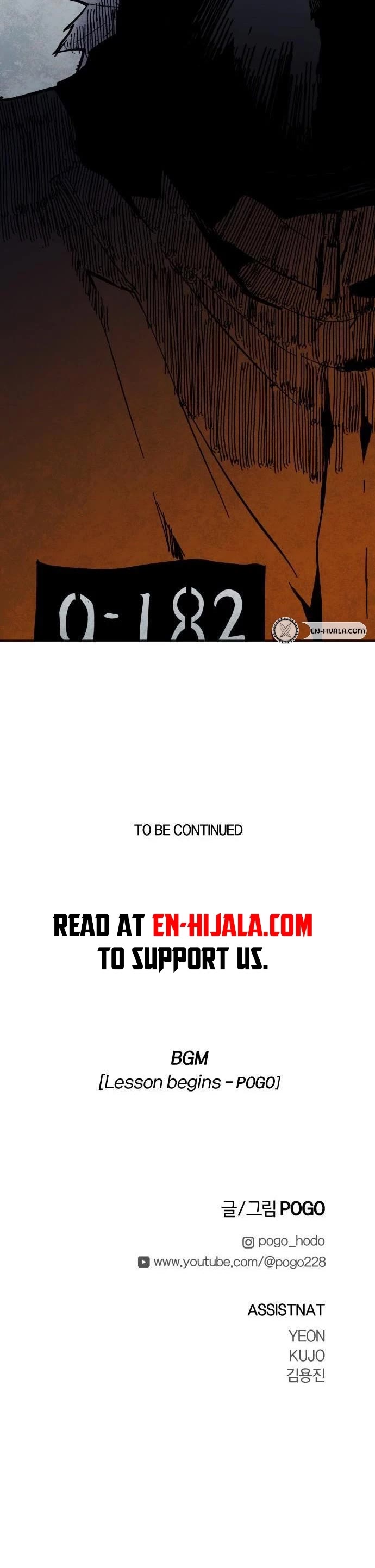 Fog Land chapter 0 page 82