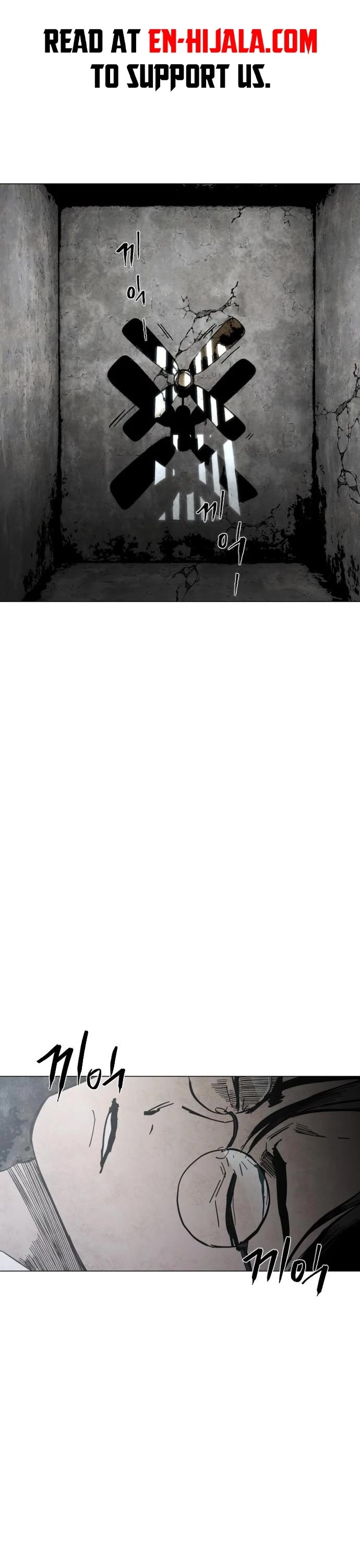 Fog Land chapter 1 page 1