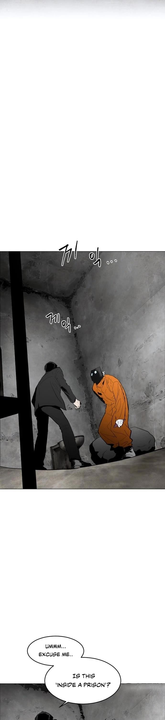 Fog Land chapter 1 page 11