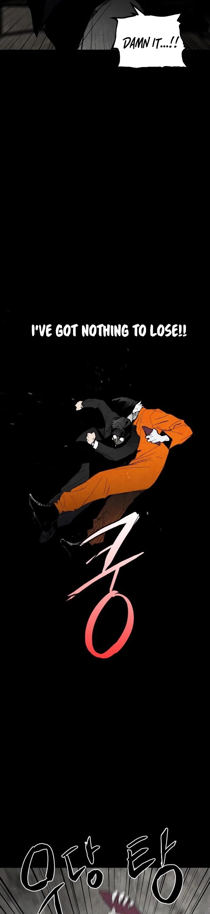 Fog Land chapter 1 page 19