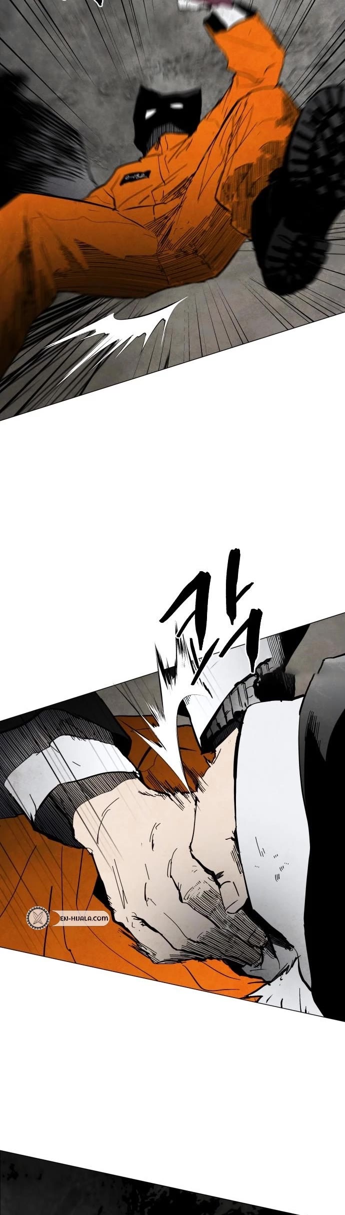 Fog Land chapter 1 page 20