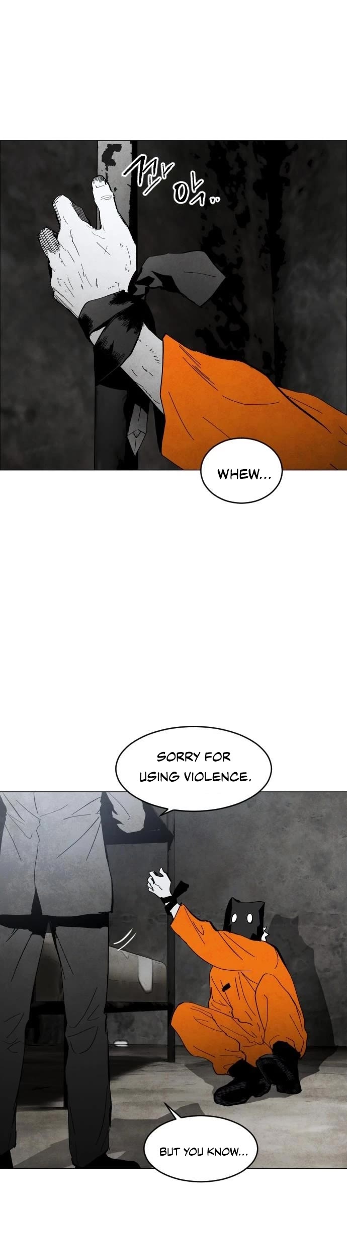 Fog Land chapter 1 page 24