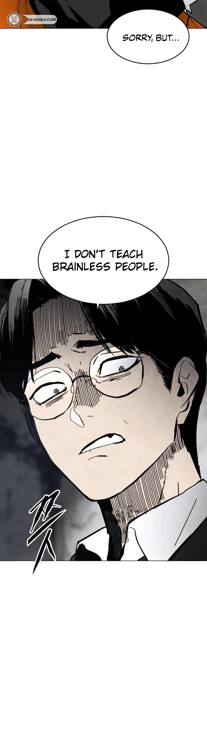 Fog Land chapter 1 page 26