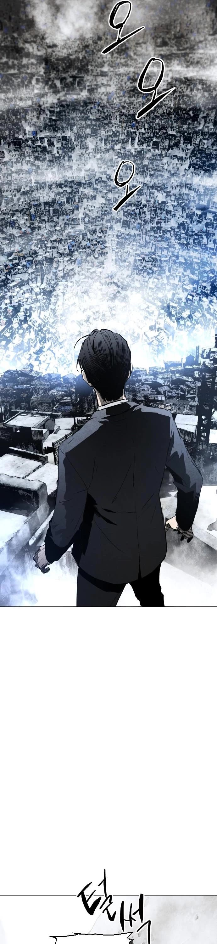 Fog Land chapter 1 page 33