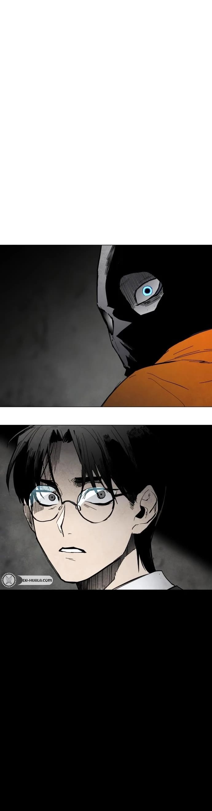 Fog Land chapter 1 page 4