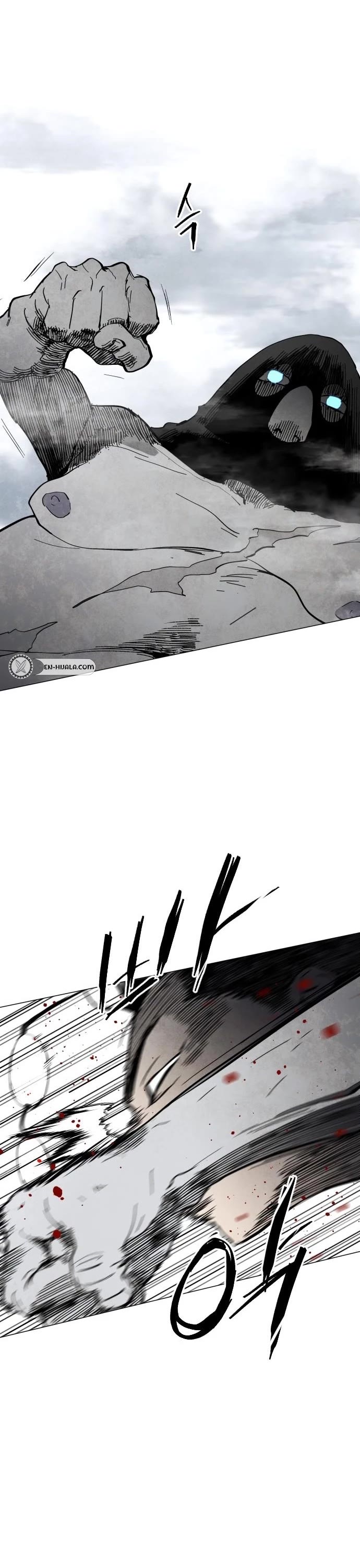 Fog Land chapter 1 page 42