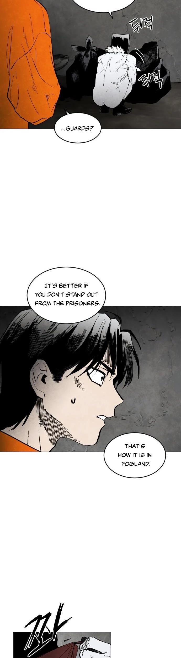 Fog Land chapter 1 page 51