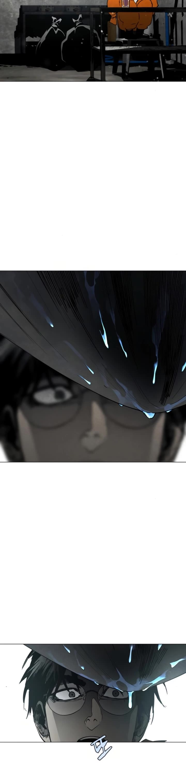 Fog Land chapter 10 page 44