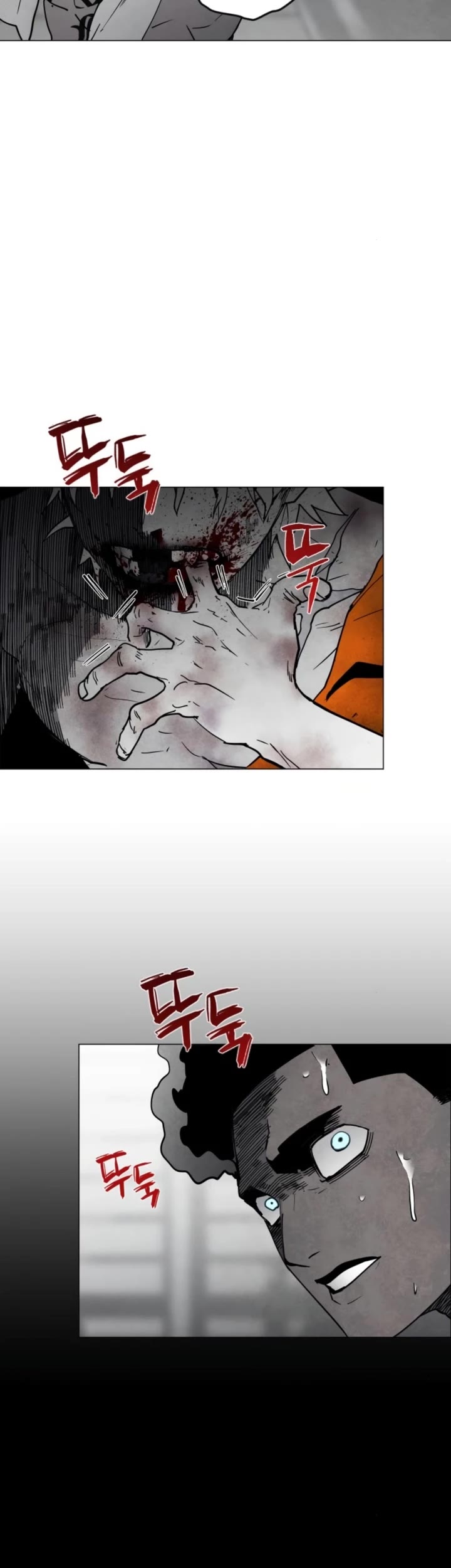 Fog Land chapter 10 page 6