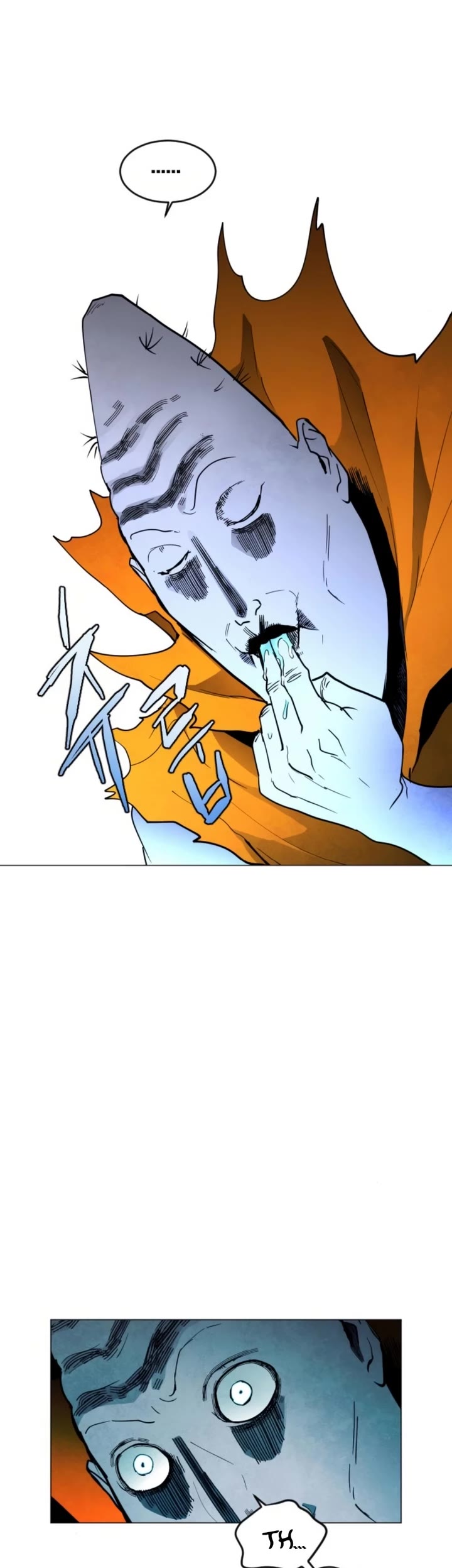 Fog Land chapter 11 page 11