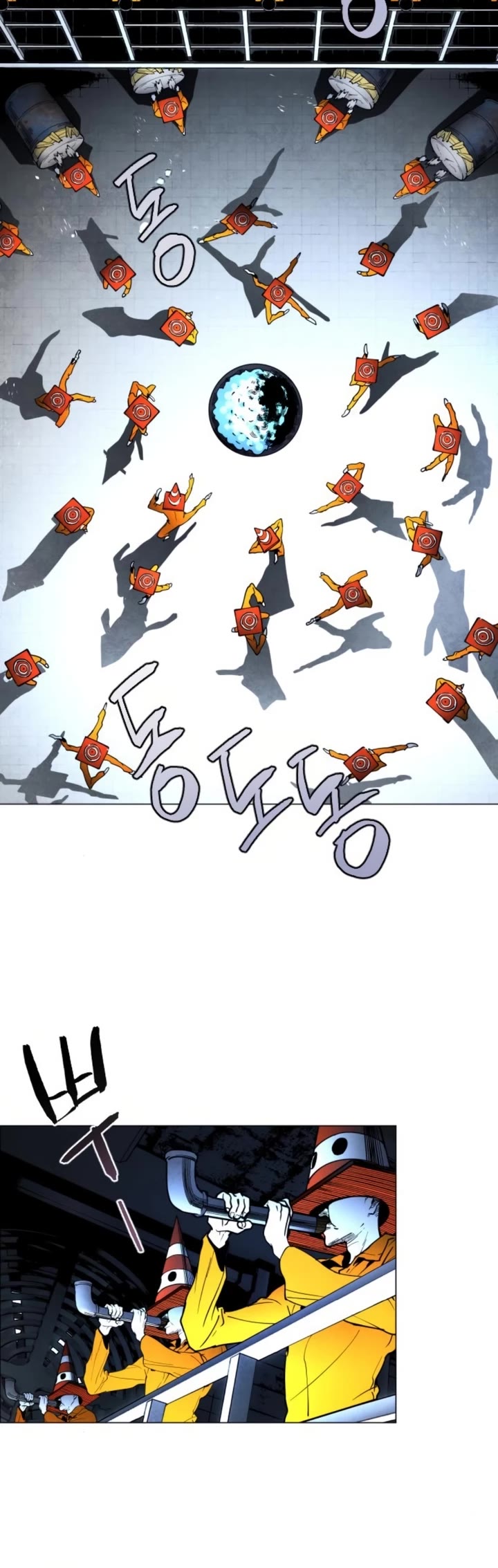 Fog Land chapter 11 page 24